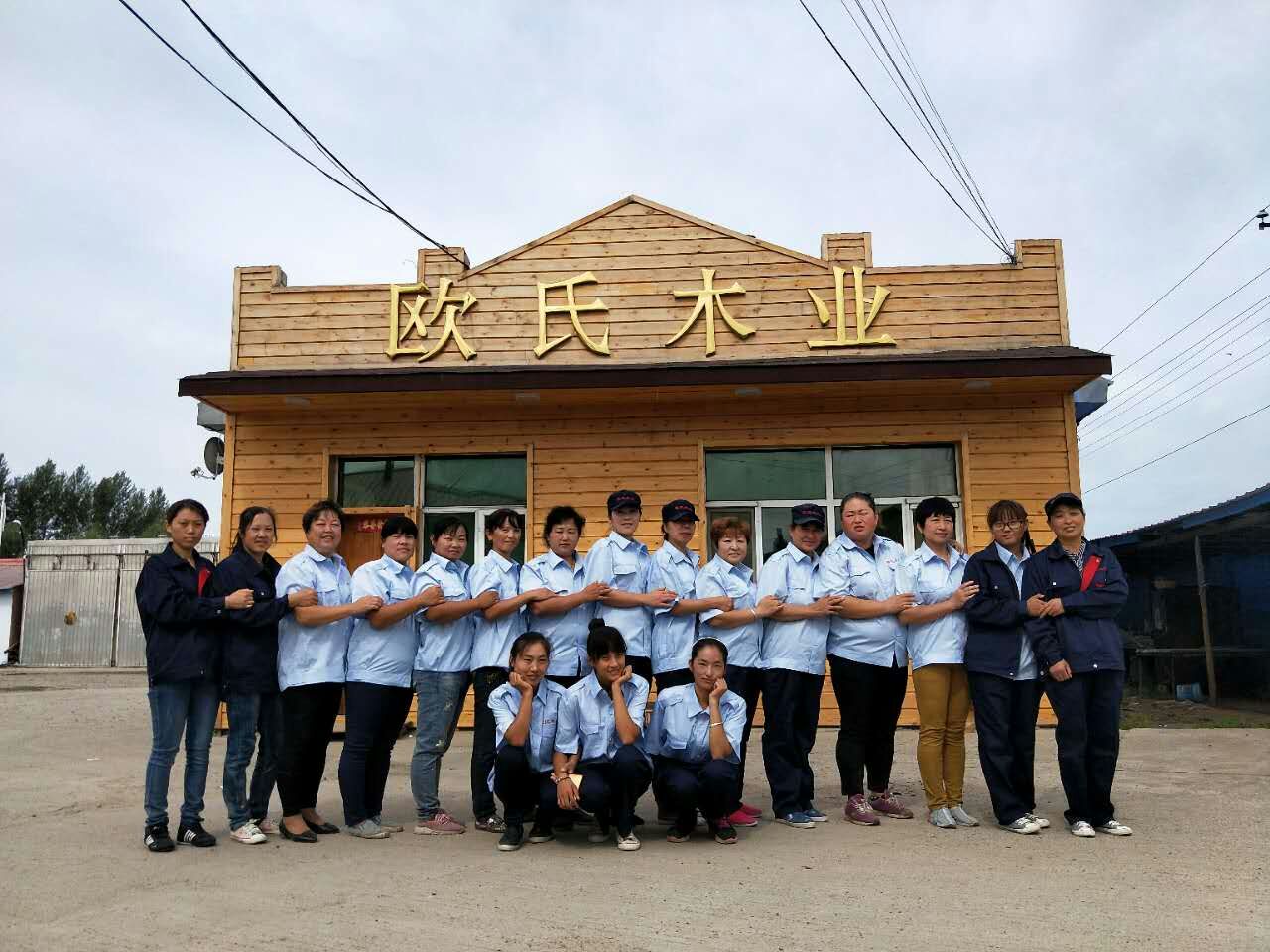歐氏運(yùn)動(dòng)木地板工廠